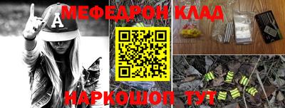 марки lsd Бугуруслан