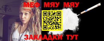 гашишное масло Бузулук