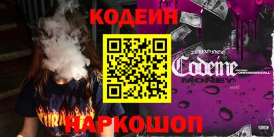гидропоника Будённовск