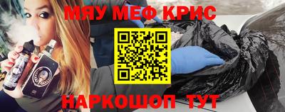 гидропоника Будённовск