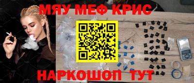 гидропоника Будённовск