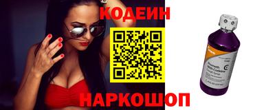 гашишное масло Бузулук