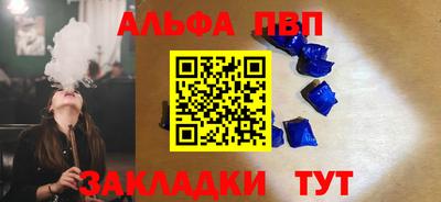 марки lsd Бугуруслан