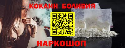 гидропоника Будённовск