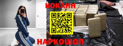 гашишное масло Бузулук