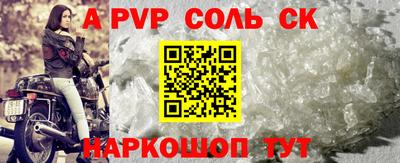 гидропоника Будённовск