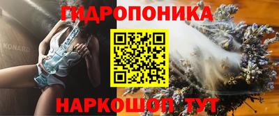 марки lsd Бугуруслан