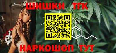 марки lsd Бугуруслан