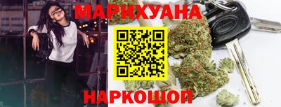 гидропоника Будённовск