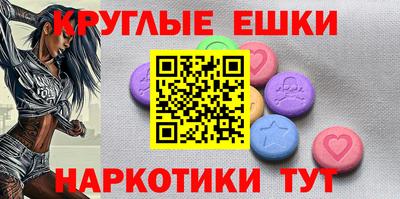 гашишное масло Бузулук