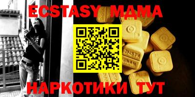 гашишное масло Бузулук