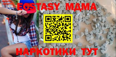 марки lsd Бугуруслан