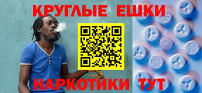 марки lsd Бугуруслан