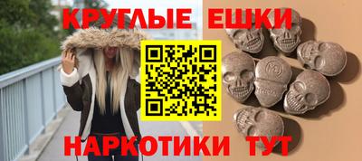 гидропоника Будённовск