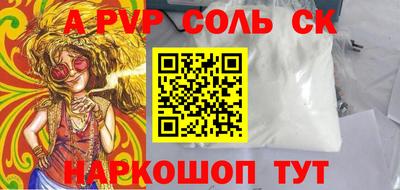 марки lsd Бугуруслан