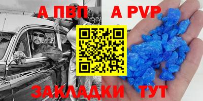 гидропоника Будённовск