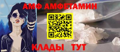 марки lsd Бугуруслан