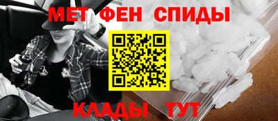 гашишное масло Бузулук