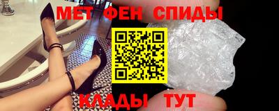 марки lsd Бугуруслан