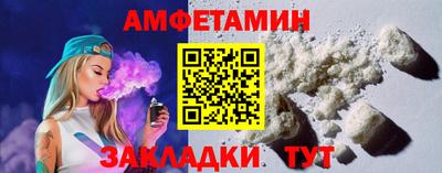 гидропоника Будённовск