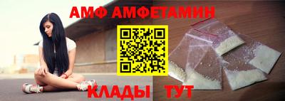марки lsd Бугуруслан