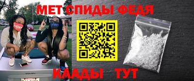 гидропоника Будённовск