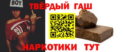 марки lsd Бугуруслан
