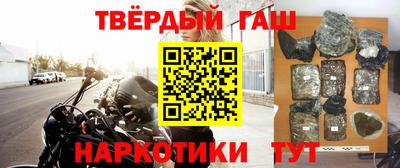 гидропоника Будённовск