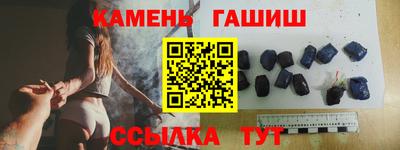 марки lsd Бугуруслан