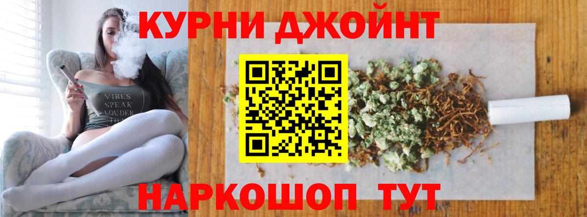 Чебоксары  Шишки марихуана тримм  Канабис сатива  Вход с VPN  Бошки марихуана сатива 